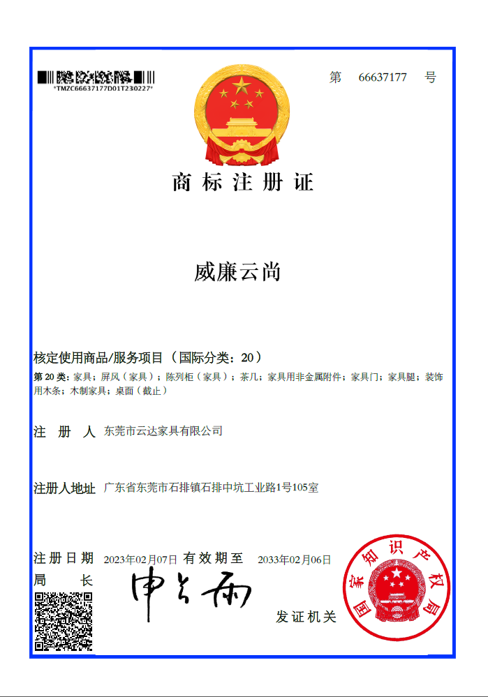 QQ截图20240504094228.png